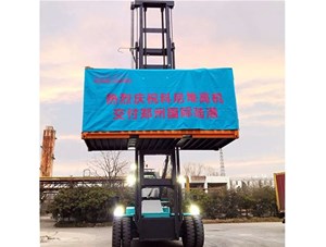 科尼堆高機成功交付，鄭州國際陸港