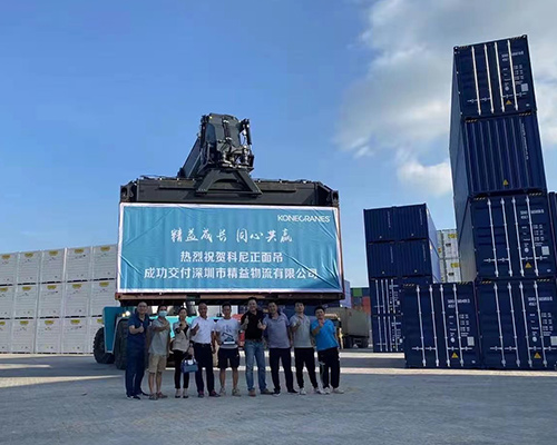 啟洋租賃求教正面吊租賃應(yīng)注意哪些問題？